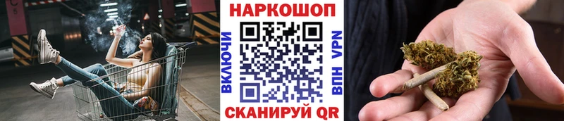 Где купить наркотики Красногорск ГАШИШ  Марихуана  COCAIN  Мефедрон 