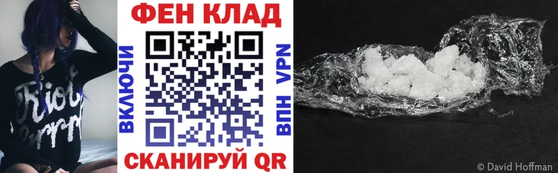 АМФЕТАМИН Premium  Красногорск 