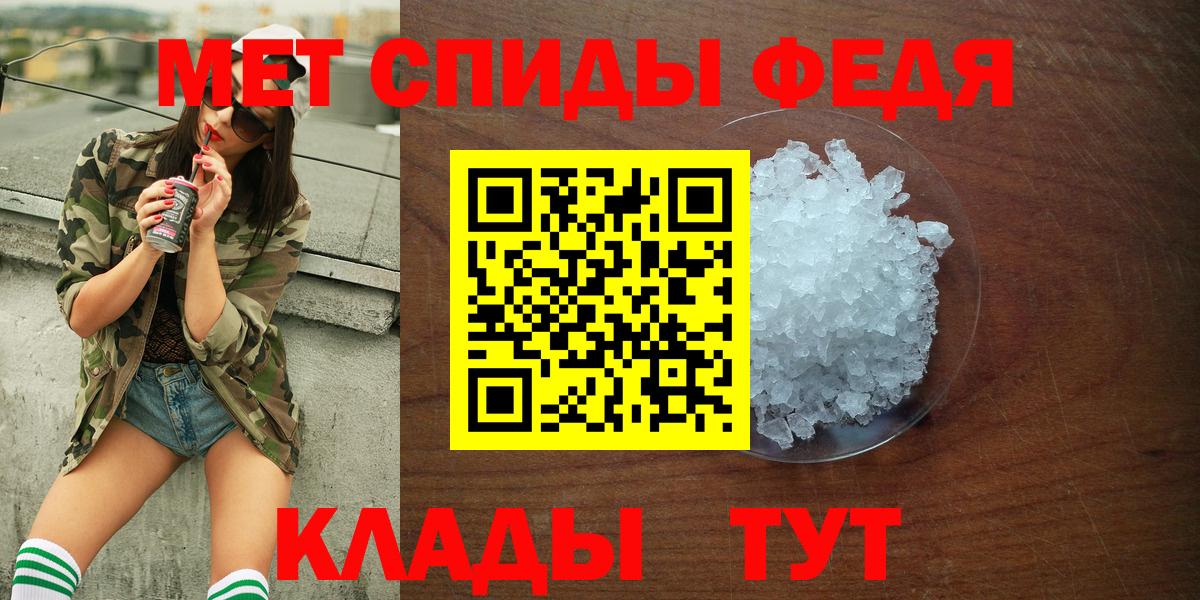 Марихуана Красногорск