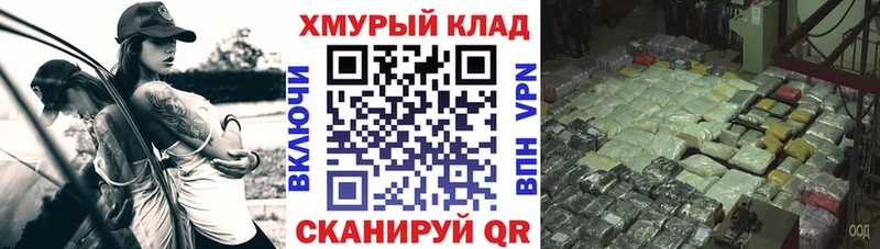 купить наркотики цена  Красногорск  Героин Афган 