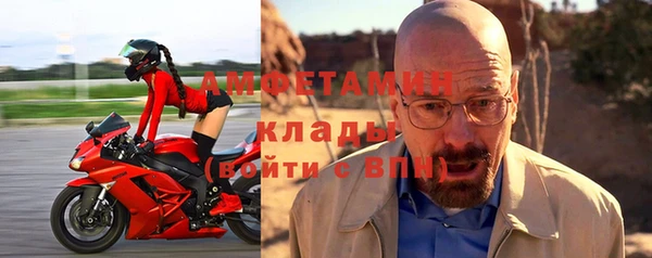 спиды Дмитриев