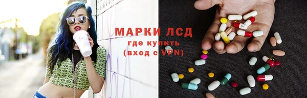 спиды Дмитриев