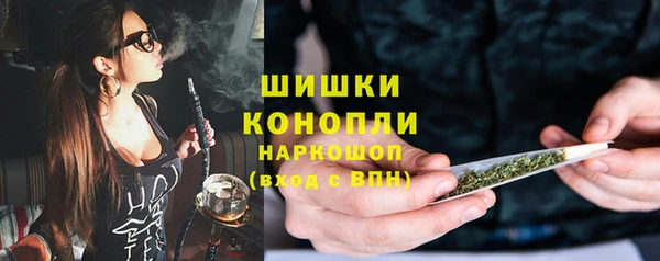 MESCALINE Дмитровск