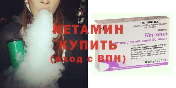 спиды Дмитриев