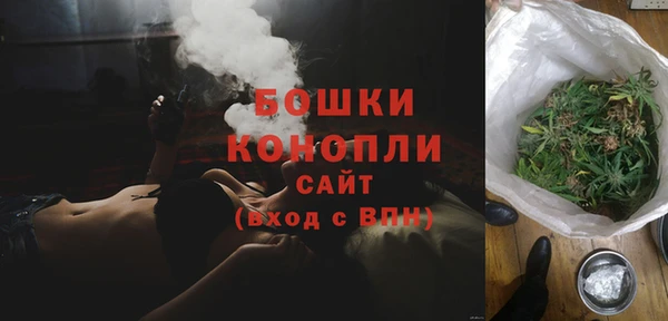 MESCALINE Дмитровск