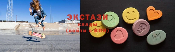 спиды Дмитриев