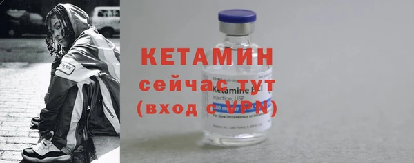 спиды Дмитриев