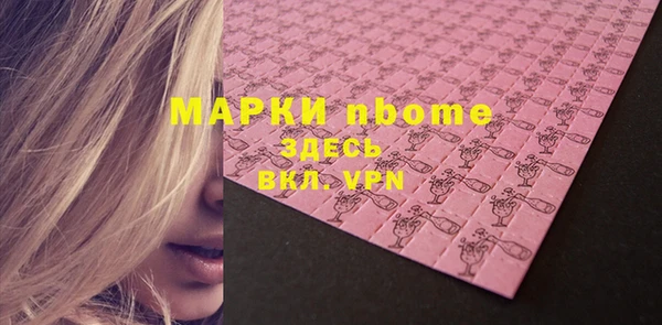 спиды Дмитриев