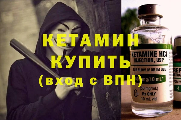 спиды Дмитриев