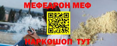 кокаин колумбия Будённовск