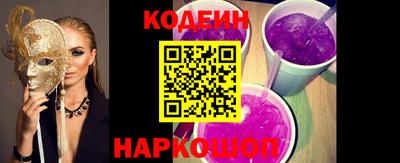 spice Берёзовский