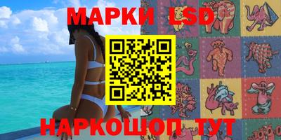 spice Берёзовский