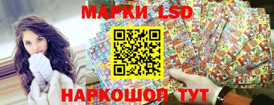 бошки Беслан