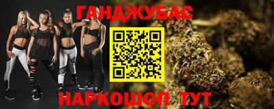 эйфоретик Бузулук