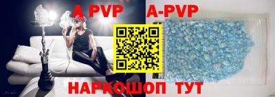 кокаин колумбия Будённовск
