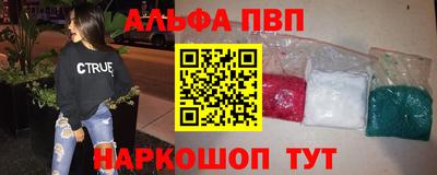 гидра Свободный