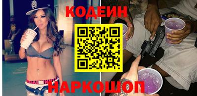 бошки Беслан