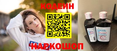 spice Берёзовский