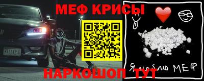 spice Берёзовский