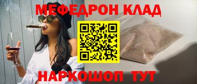 кокаин колумбия Будённовск